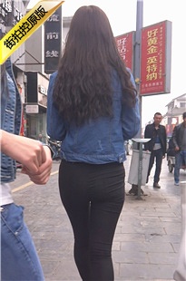 牛仔衫黑色紧身裤圆臀小妹[156M/MTS]