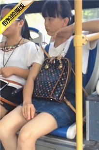 街拍公车一嫩腿牛仔短裙美眉[134M/WMV]