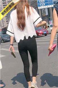 圆翘黑紧裤丰满屁屁开腿诱人[242M/MP4]