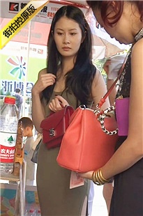 极品包臀裙翘臀美女，身材凹凸有致[1.88G/MP4]