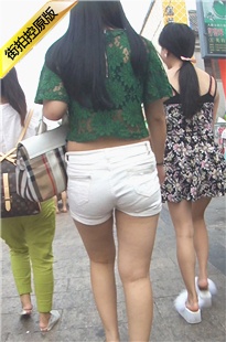 圆润紧绷翘臀丰满肉感热裤长发妹子[254M/MP4]