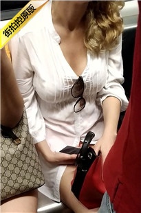 地铁上的白衣美妞[195M/MP4]