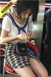 游戏厅白腿前开叉包臀裙妹子[150M/MOV]