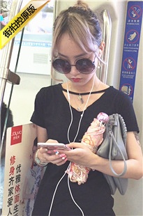 【醉爱作品】个xing张扬MT纹身的时尚小美眉[186M/MOV]