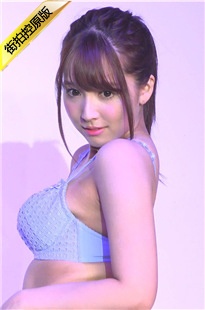 4K-三上悠亜一双水汪汪的眼睛看着你[272M/MP4]