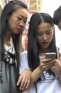 【幽明作品】紧身白裤小内痕MM[MP4/845MB]