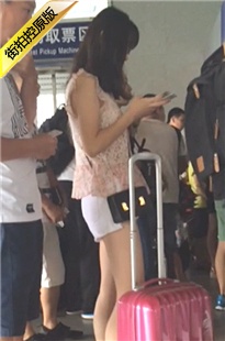 车站买票的白色短裤美眉，这双白腿如何[32M/MP4]