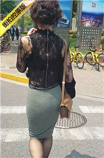 蕾丝镂空上衣紧身包臀裙丰臀高跟黑丝美女OL第二季[1.01G/MP4]