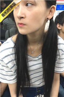 漂亮妹子能不能包拿开啊[232M/MOV]