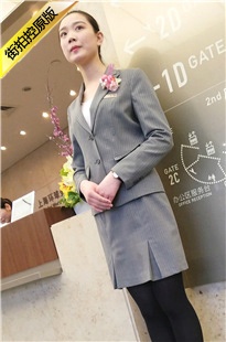 4K-黑丝MT漂亮职业装OL美女[590M/MP4]