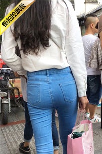 极品圆润翘臀牛仔裤漂亮美眉[334M/MOV]
