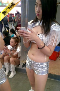 银灰色超短热裤MM[282M/ MP4]