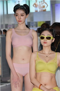 【2023深圳内衣展】身材真好啊3A5961[2.17G]