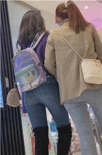 闺蜜和你一起有多大压力你知道吗JS347[5.43G]