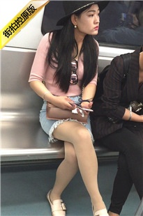 【醉爱作品】漂亮街拍肉丝MM [263M/MOV]