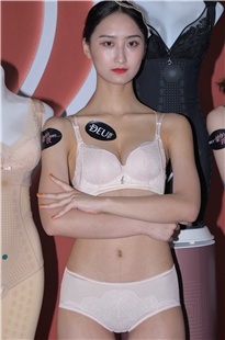 都是大长腿MJ2276[1.14G]