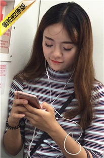 【醉爱作品】街拍地铁高跟MM [182M/MOV]