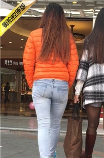 极品紧身牛仔裤美眉[259M/MOV]