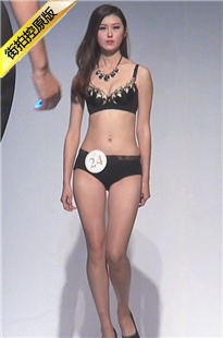 第20届中国模特之星广东总决赛第二部分[4.3G/M2TS]