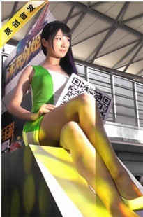 【幽明作品】性感的手游showgirl[MP4/1GB]