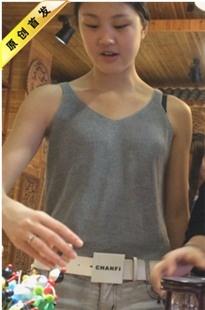 【带子狼原创作品】超低腰热裤[MP4/4GB]