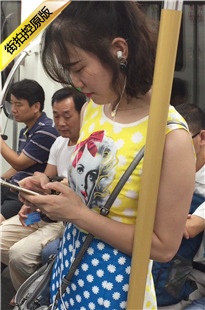 【醉爱作品】漂亮街拍长腿MM [343M/MOV]