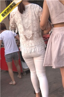 白裤紧身裤小合集[405M/MTS]