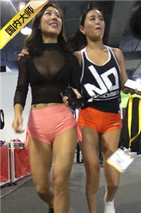 4K超清视频！超性感粉红热裤健体美臀女神第一季[MP4/3GB]