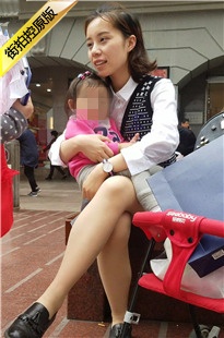 4K-有亲和力的年轻妈妈[718M/MP4]