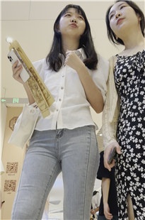 灰牛仔紧屯细腰大学妹JS406[2.14G]