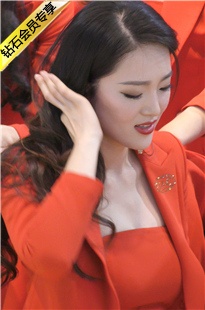 4K-极品红衣御姐街拍美女[1.01G/MP4]