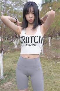 【慕容笙模拍作品】灰色紧身瑜伽裤美女MJ1116