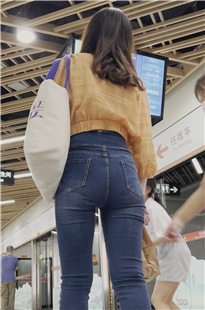 紧身牛仔美妇有魅力JS364[2.99G]