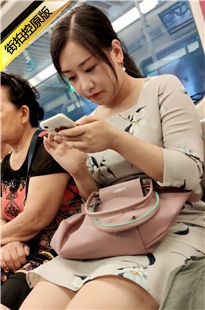 4K-地铁上的极品气质美女[708M/MP4]