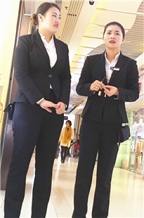 金店OL丰满职业装[370M/MP4]