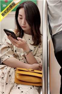 4K-地铁上的长发气质美女[977M/MP4]