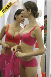 【4k超清画质】 两个波霸外模【MP45.8GB]