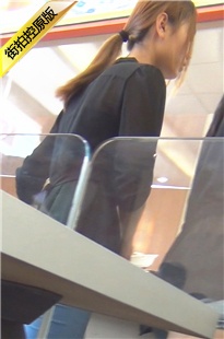 上衣透视黑色抹胸牛仔裤美女[123M/MTS]