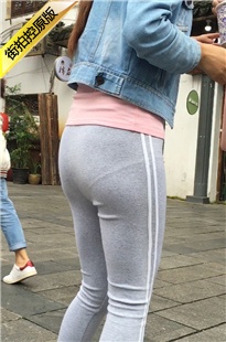 街拍灰色运动紧裤xinggan饱满翘臀美眉[298M/MOV]